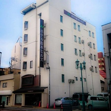 Hotel Matsumoto Hills Exterior foto