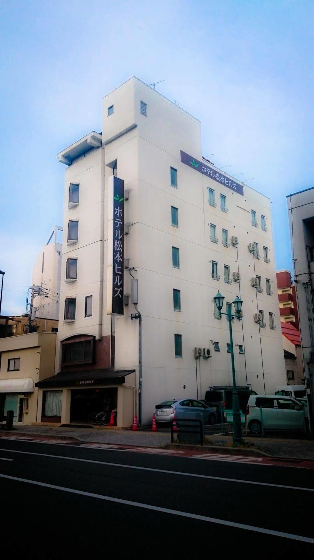 Hotel Matsumoto Hills Exterior foto